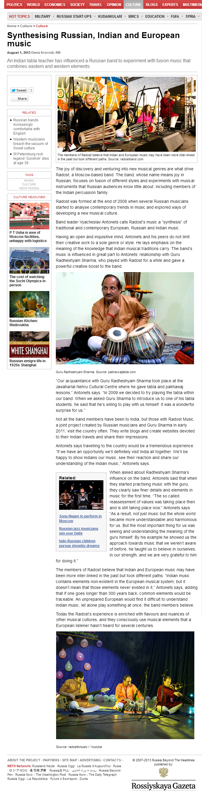Скан статьи Synthesising Russian, Indian and European music, Russia Beyond, 7 августа 2012